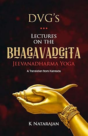 DVG’s Lectures on the BHAGAVADGITA