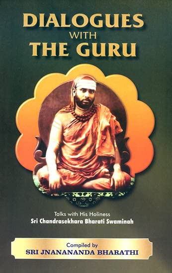 Dialogues with the guru