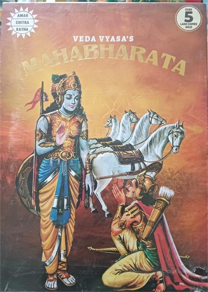 VEDA VYASA's MAHABHARATA THREE VOLUME SET