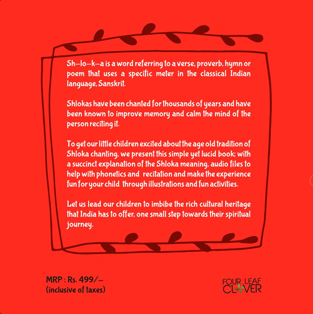 My first Shloka book