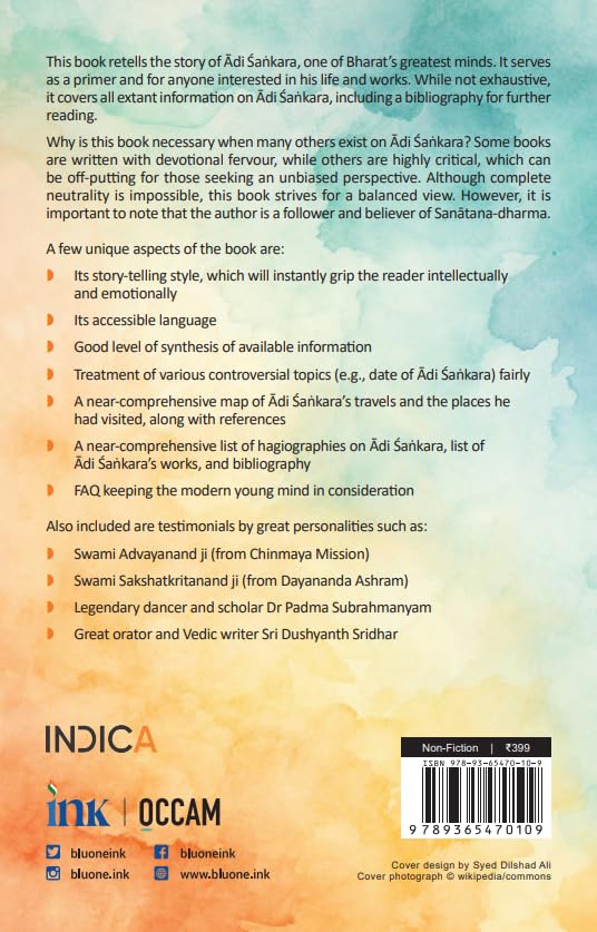 Sankarayanam: The Journey of Sankara