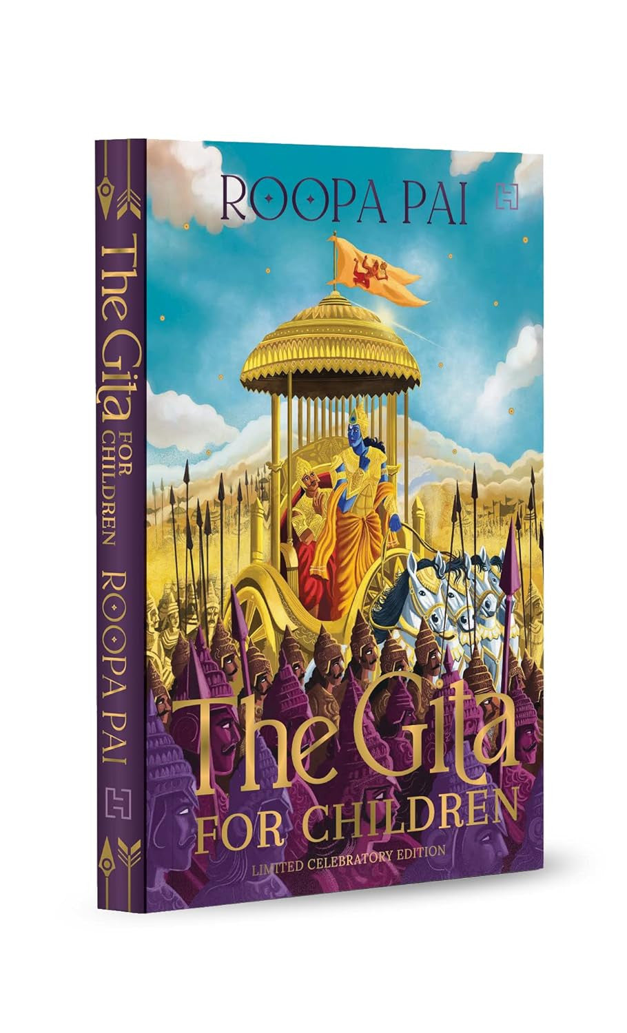 The Gita for Children (Hardbound): Limited Celebratory Edition by Roopa Pai