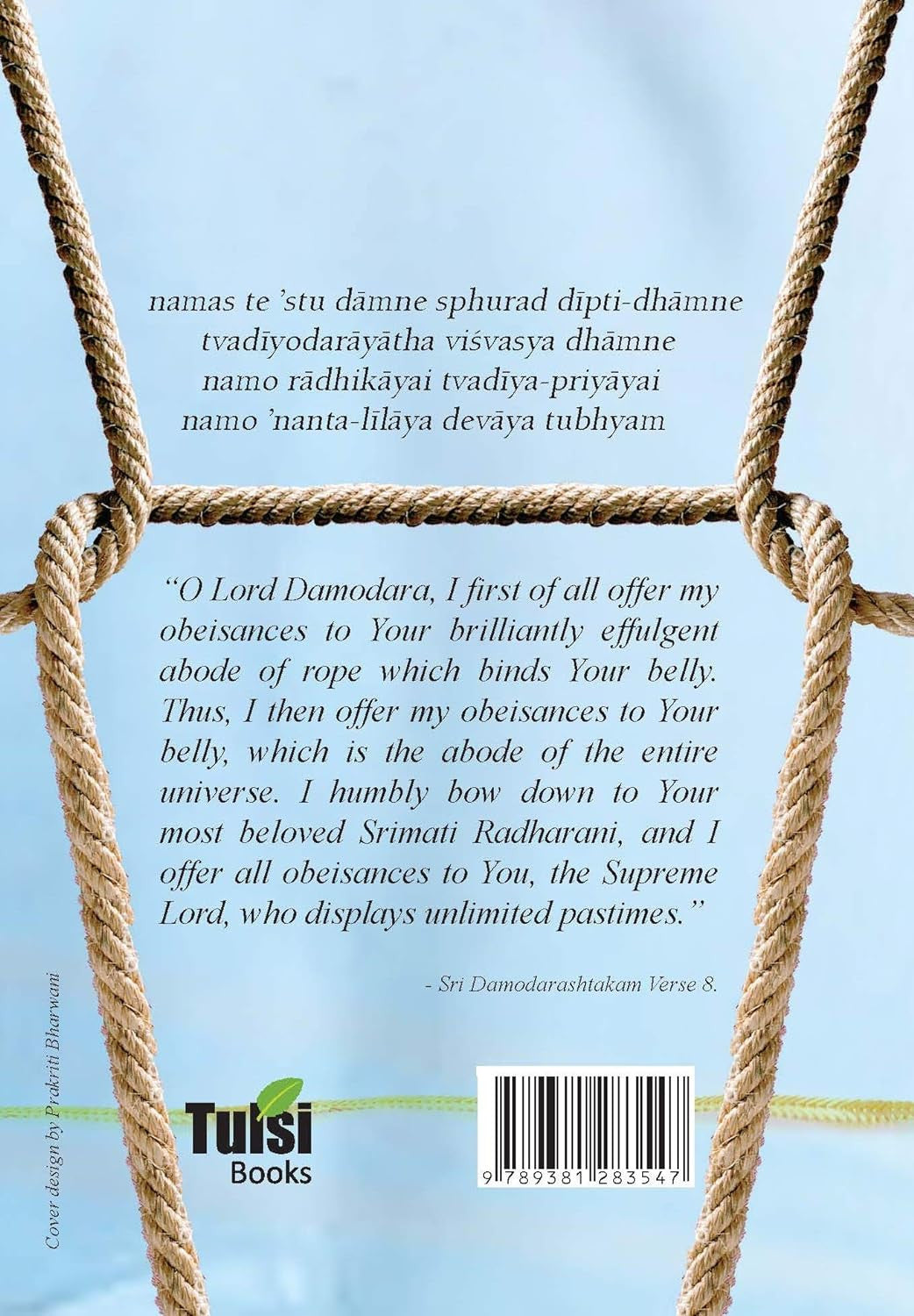 Two Fingers Short by Shubha Vilas