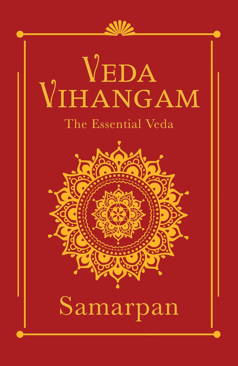 Veda Vihangam