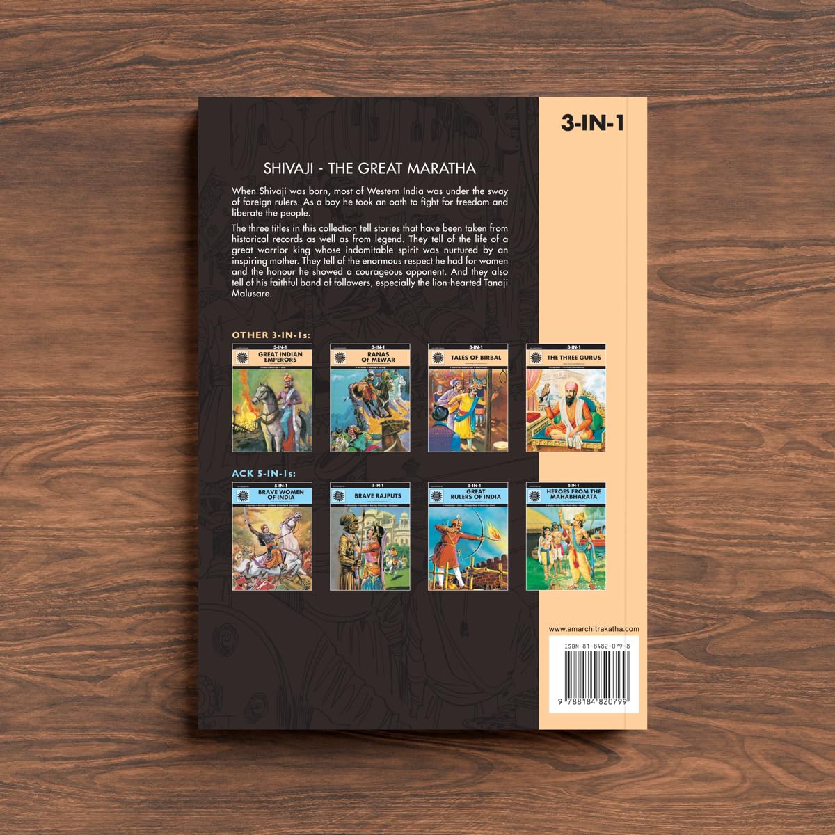 Shivaji the Great Maratha: 3 in 1 (Amar Chitra Katha)