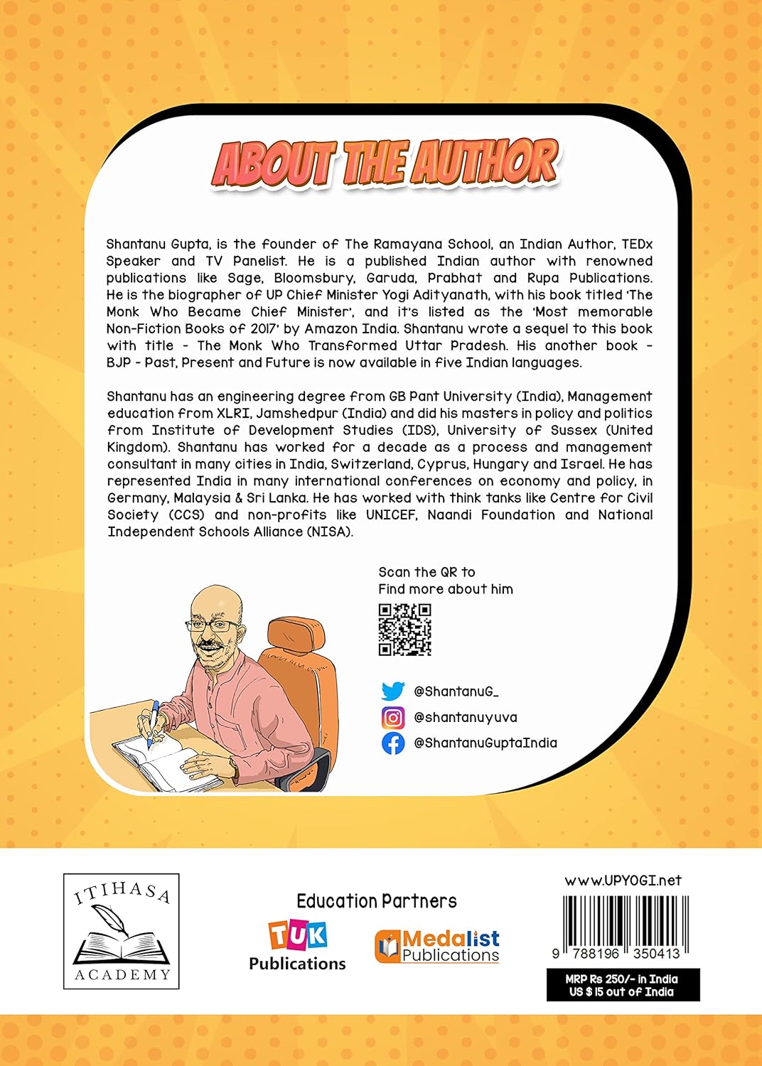 Ajay to Yogi Adityanath (Fascinating Story of Grit, Determination and Hardwork)