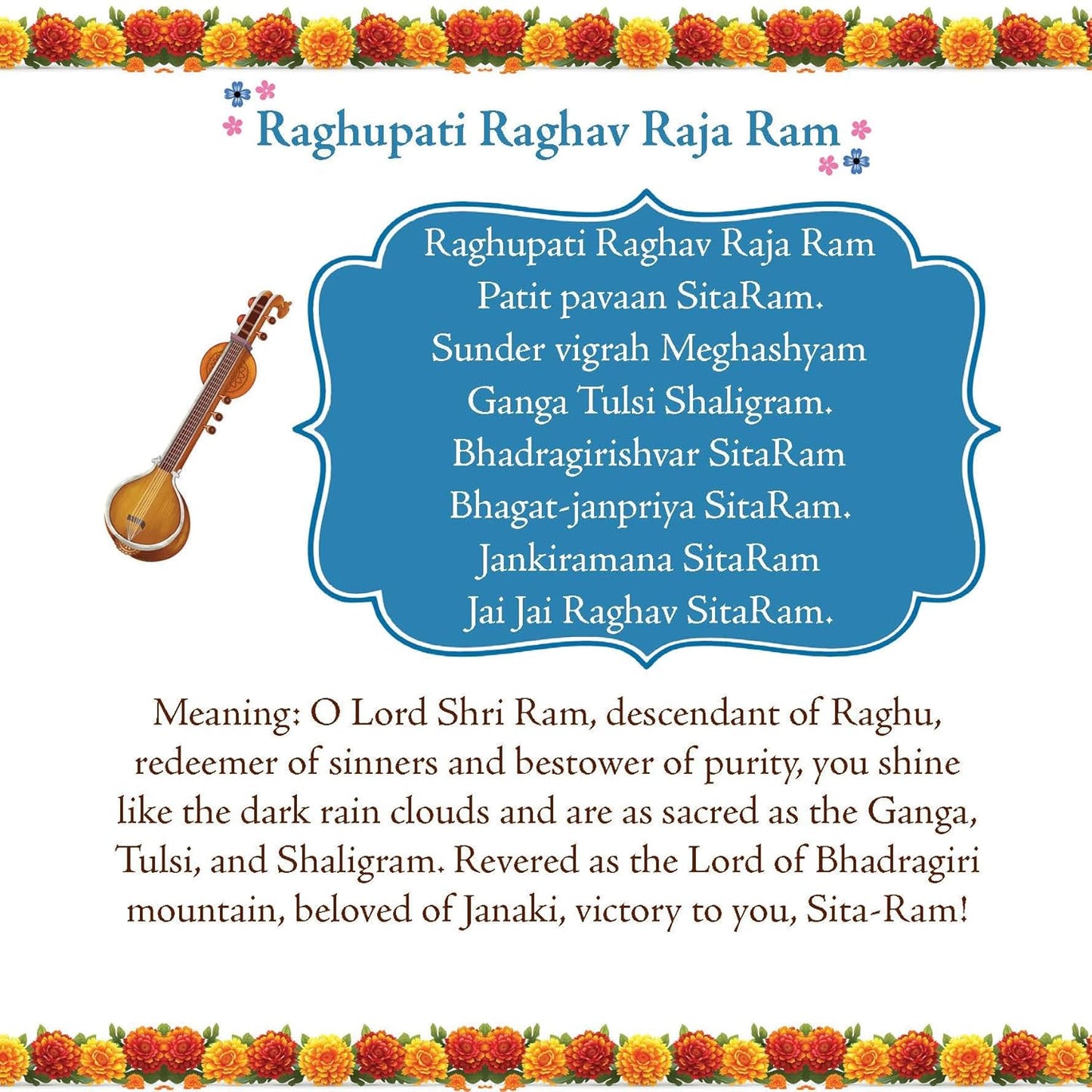 Bhajans for Children - Illustrated Board book for kids