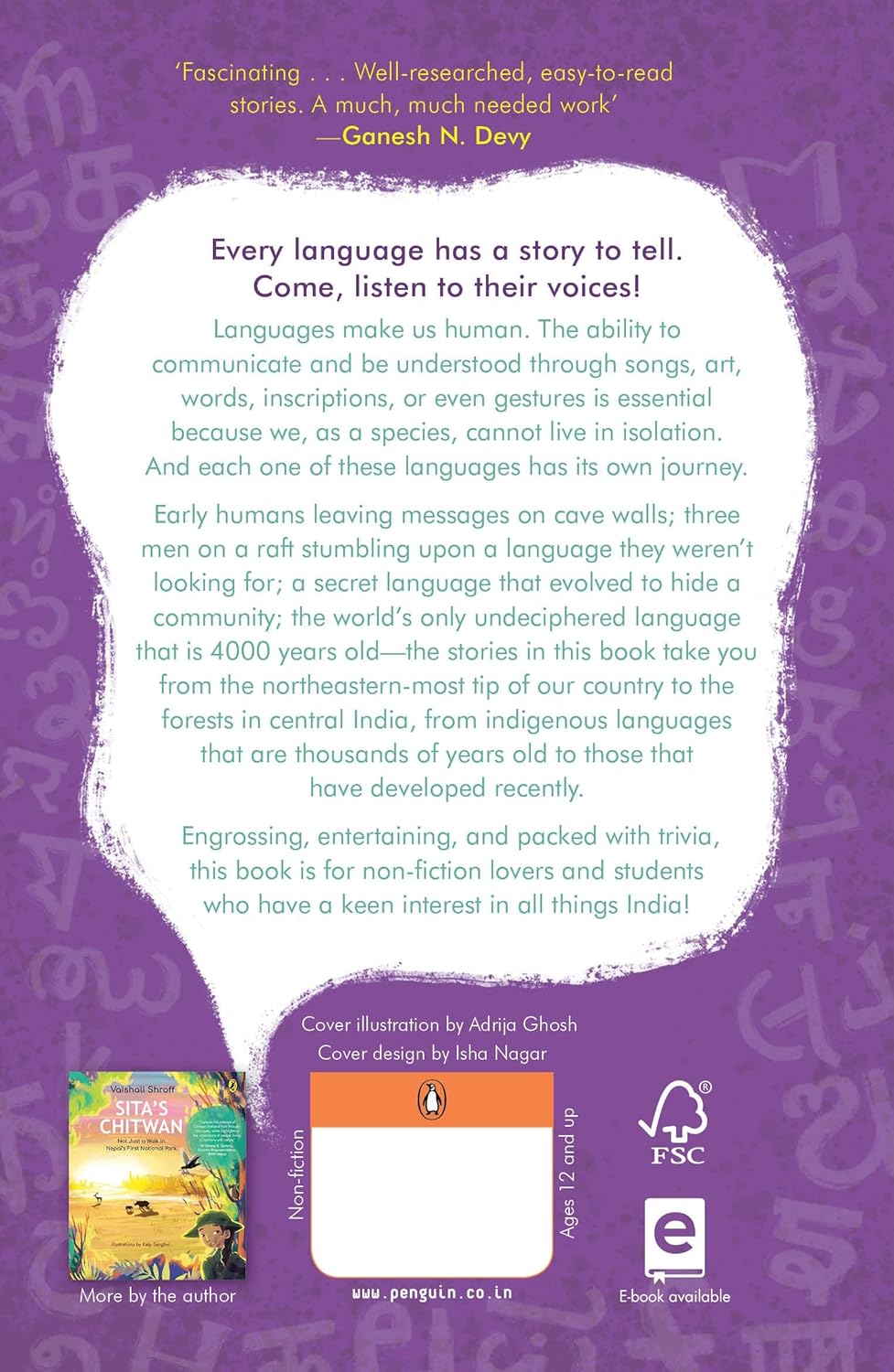 Taatung Tatung and Other Amazing Stories of India’s Diverse Languages