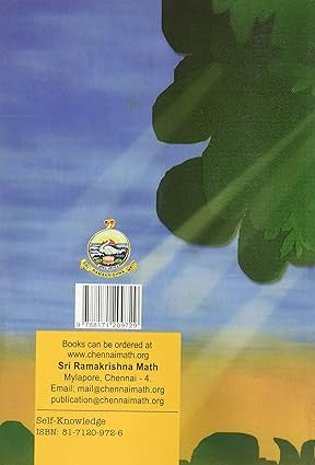 Atmabodha: Self Knowledge of Sri Sankaracarya - Swami Nikhilananda