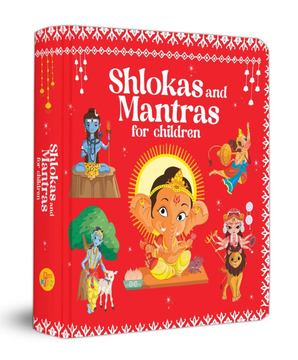 Shlokas And Mantras For Children - Illustrated Board Book For Children