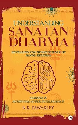 UNDERSTANDING SANATAN DHARMA