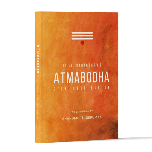 Adi Shankaracharya's Atmabodha