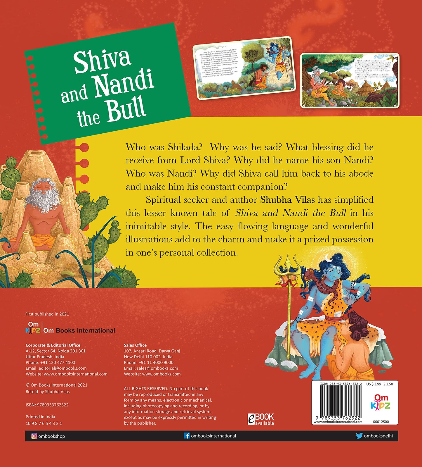 Vehicles of Gods : Shiva and Nandi the Bull by Shubha Vilas