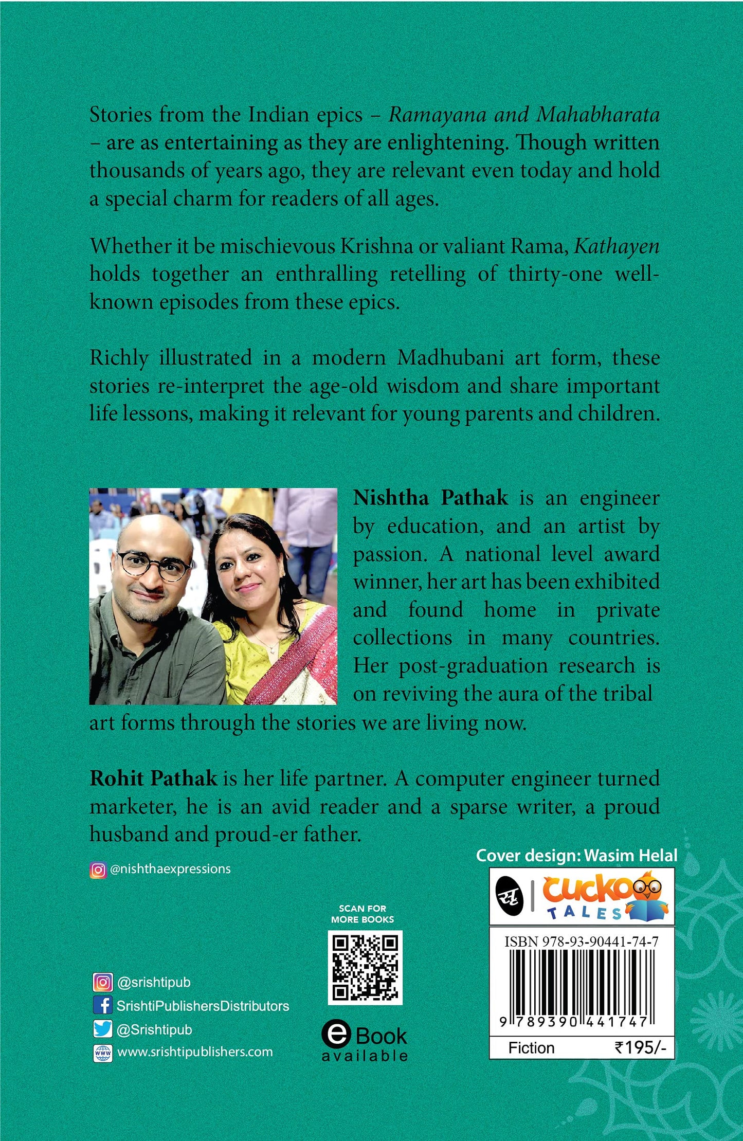 Kathayen By Nishtha Pathak and Rohit Pathak