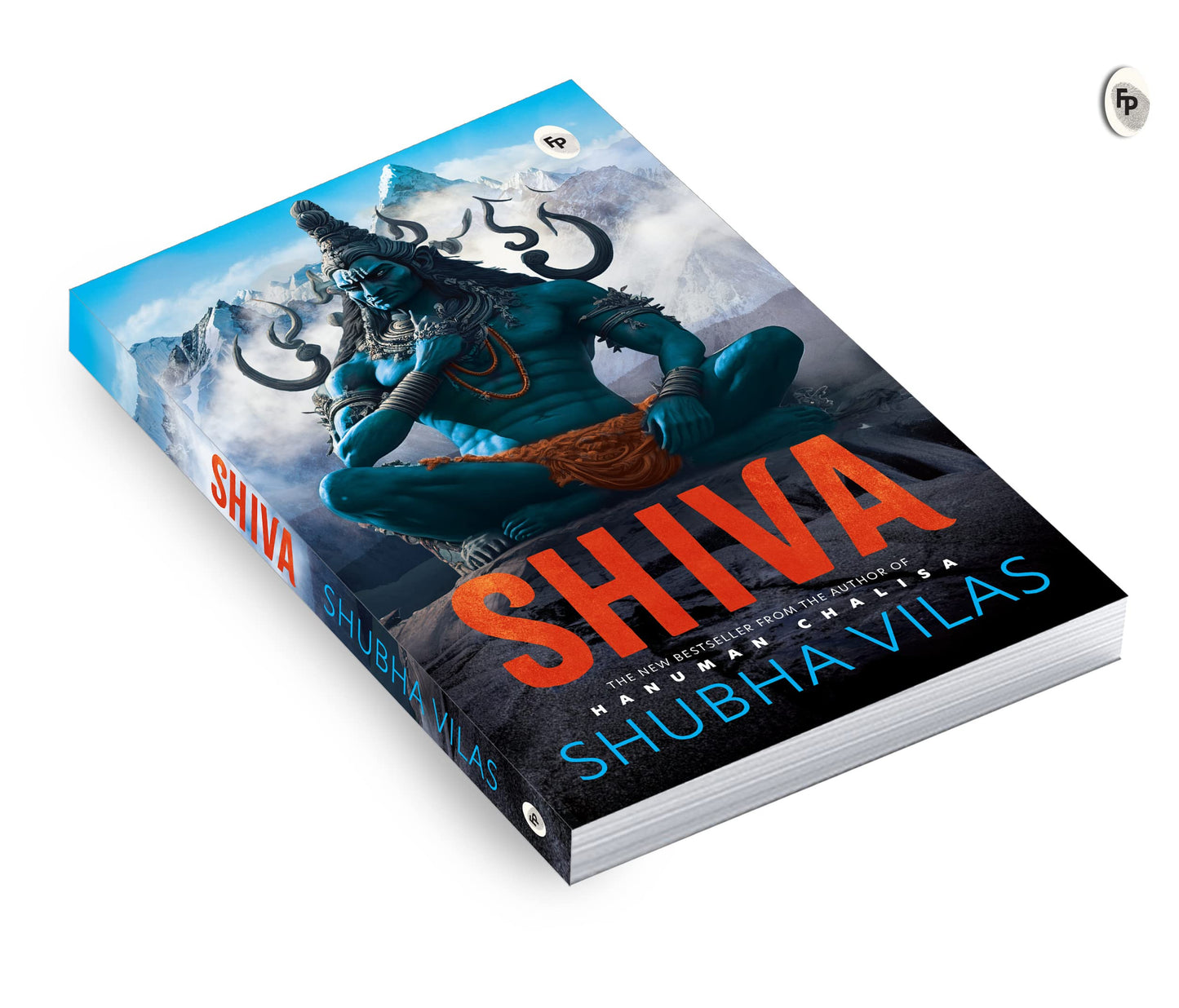 Shiva by Shubha Vilas