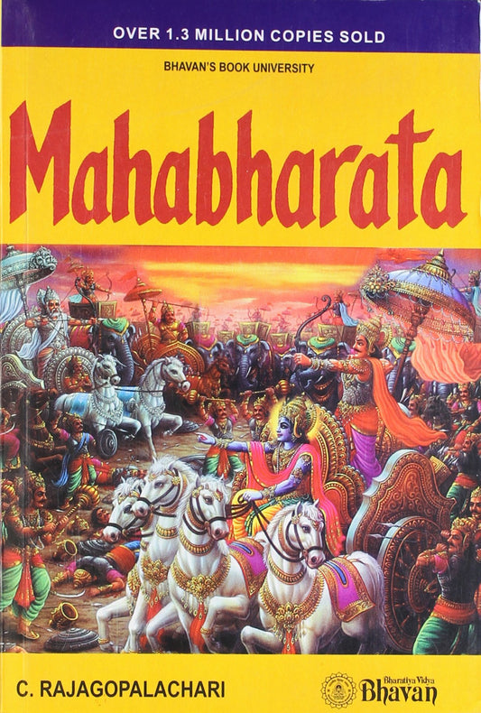 Mahabharata by C.Rajagopalachari