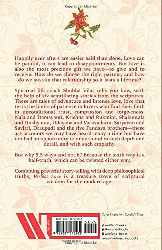 Perfect Love - 5.5 ways to a lasting relationship by Shubha Vilas