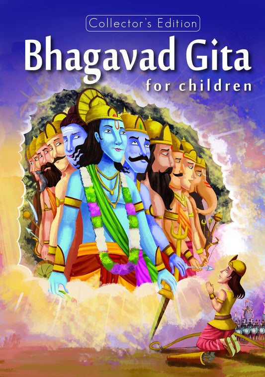 Bhagavad Gita for Children by Sudha Gupta - Collectors Edition