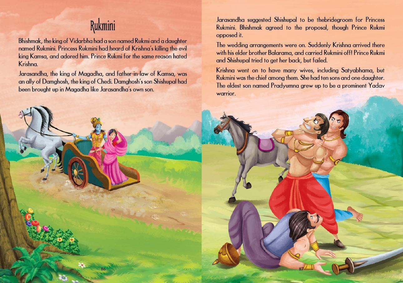 Bhagavad Gita for Children by Sudha Gupta - Collectors Edition