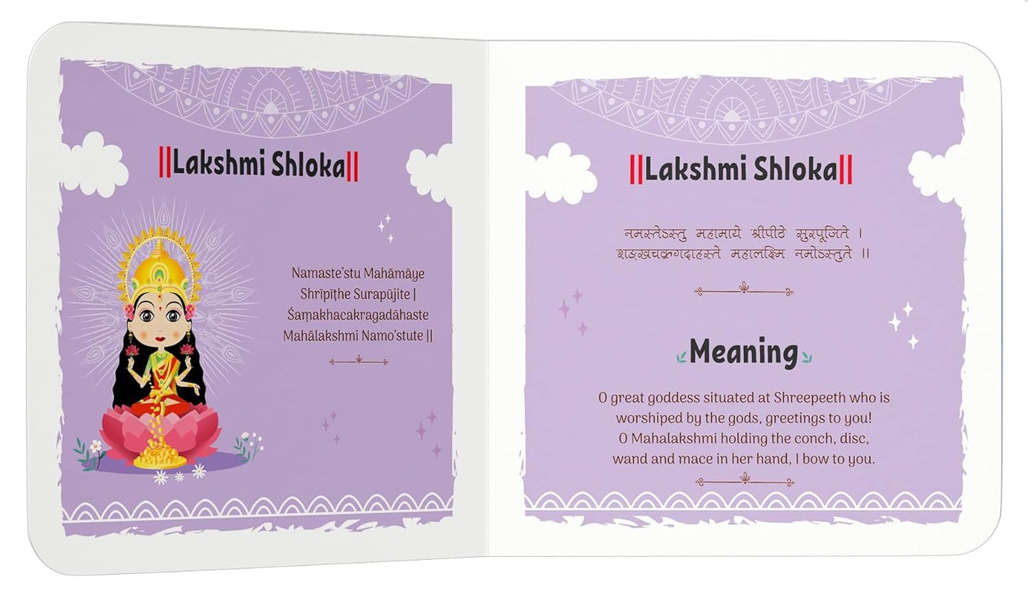 Shlokas and Mantras For Kids - Illustrated Padded Board Book