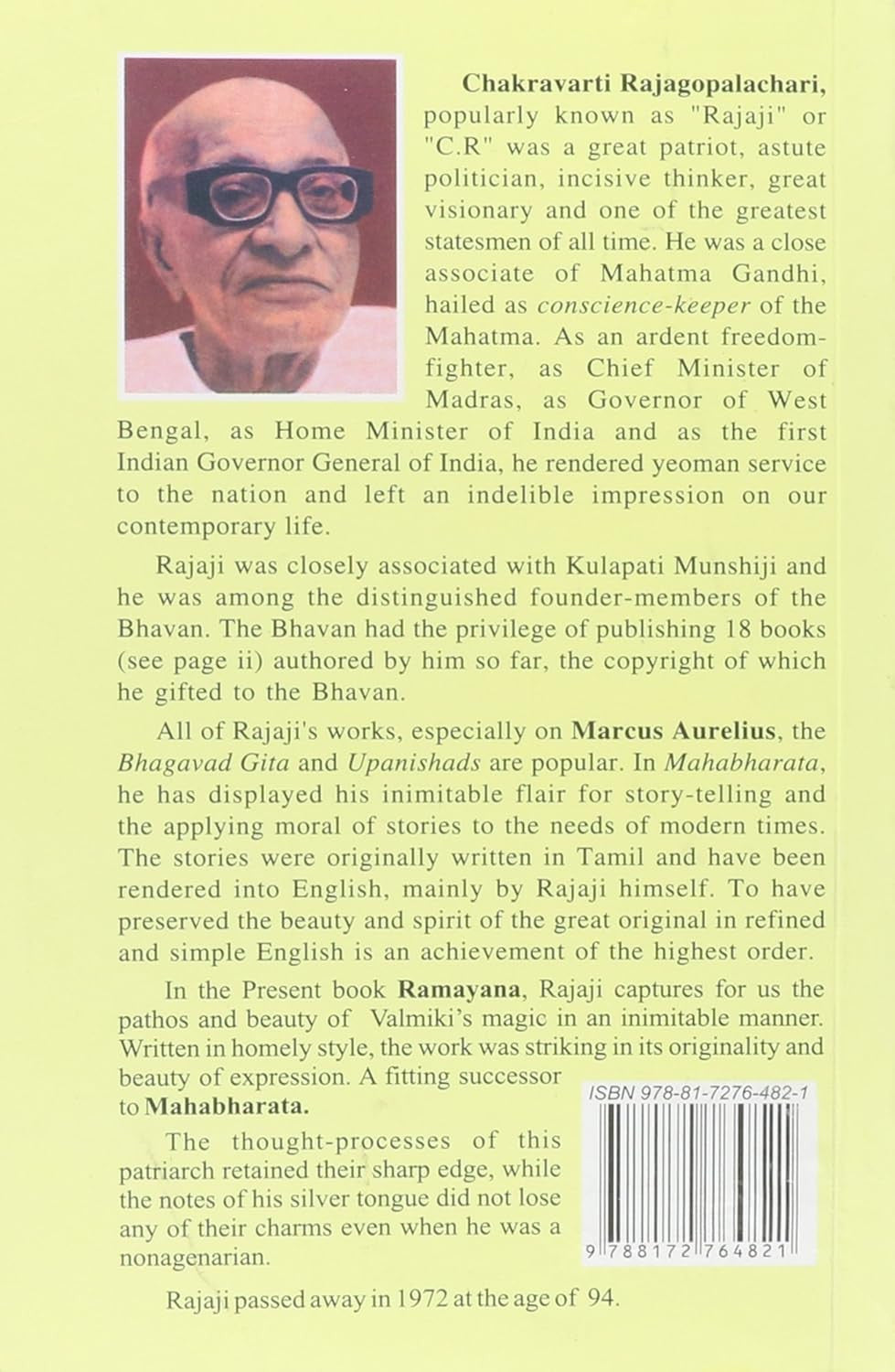 Ramayana By C. Rajagopalachari