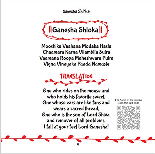 My first Shloka book