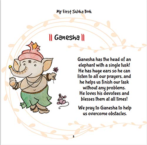 My first Shloka book