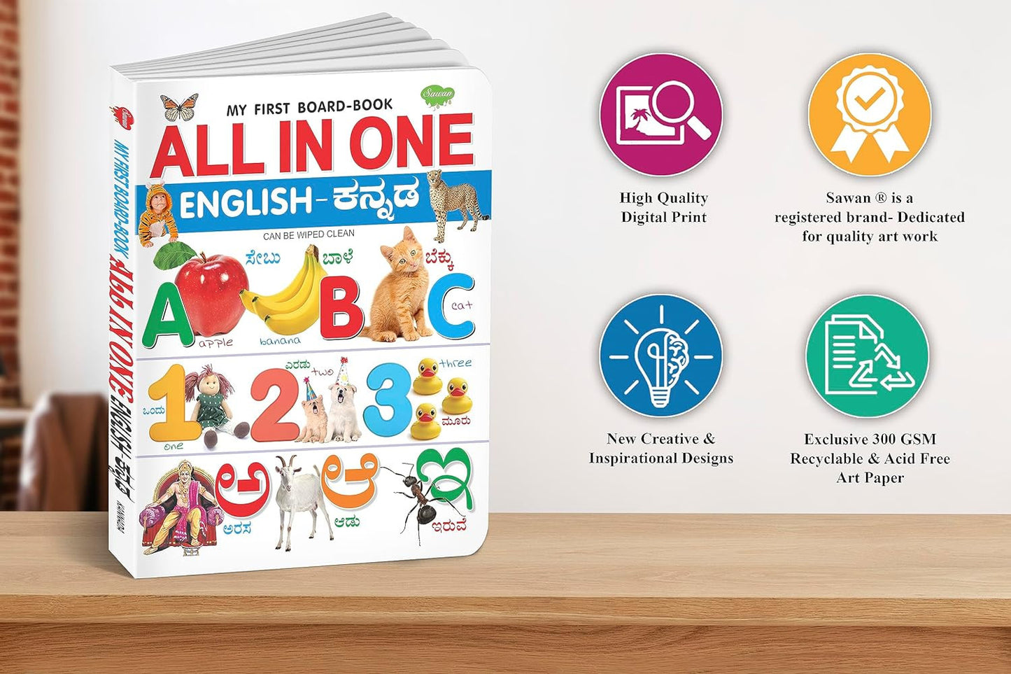 Sawan My First Board Book of All in One English - Kannada