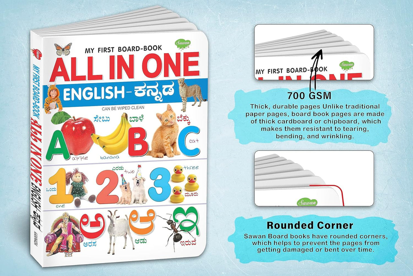 Sawan My First Board Book of All in One English - Kannada