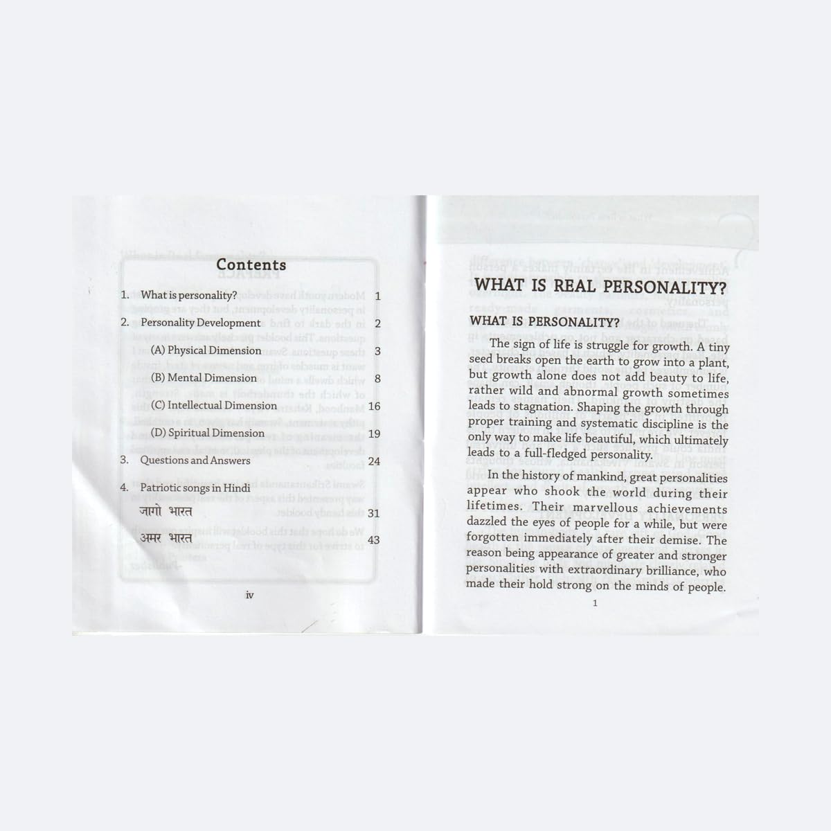 What Is Real Personality