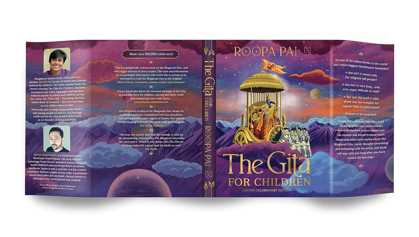 The Gita for Children (Hardbound): Limited Celebratory Edition by Roopa Pai
