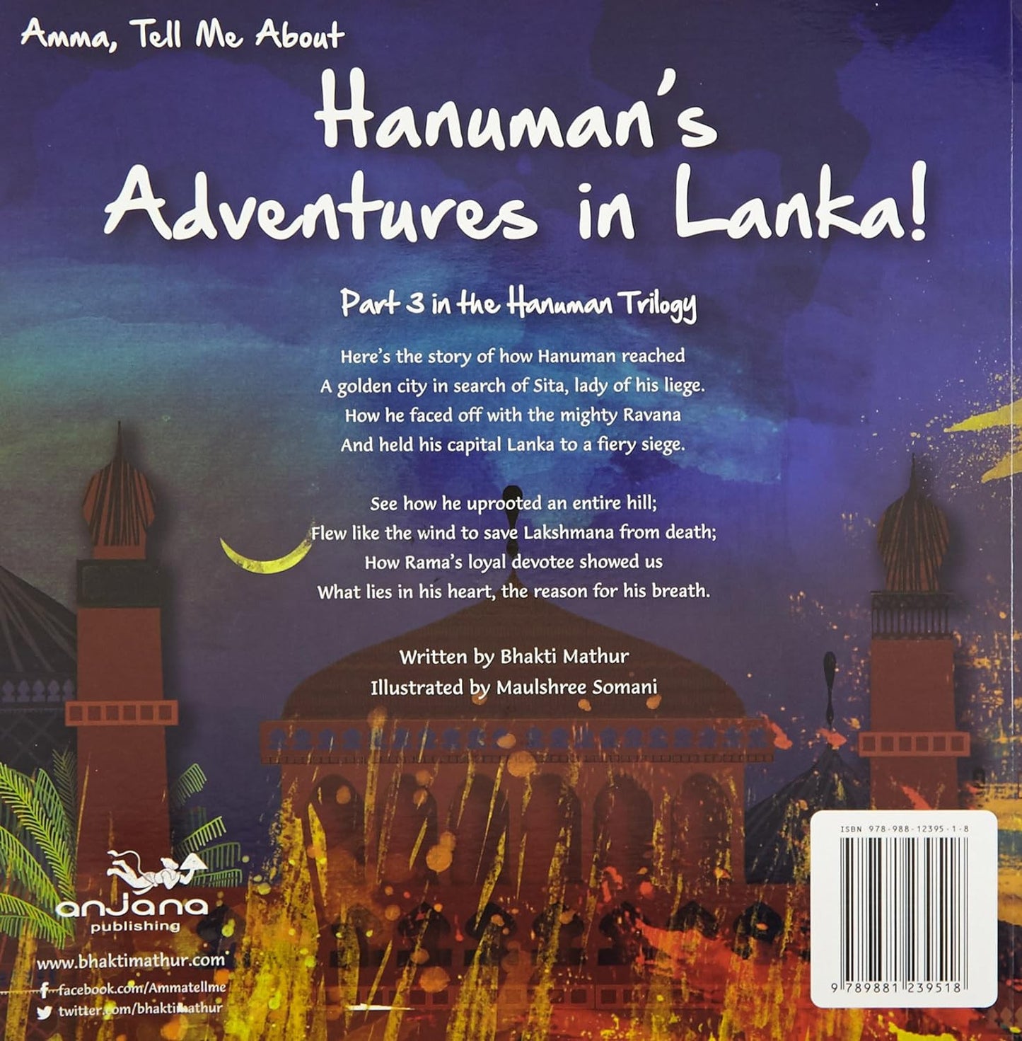 Amma tell me about Hanuman's adventures in Lanka - Part 3