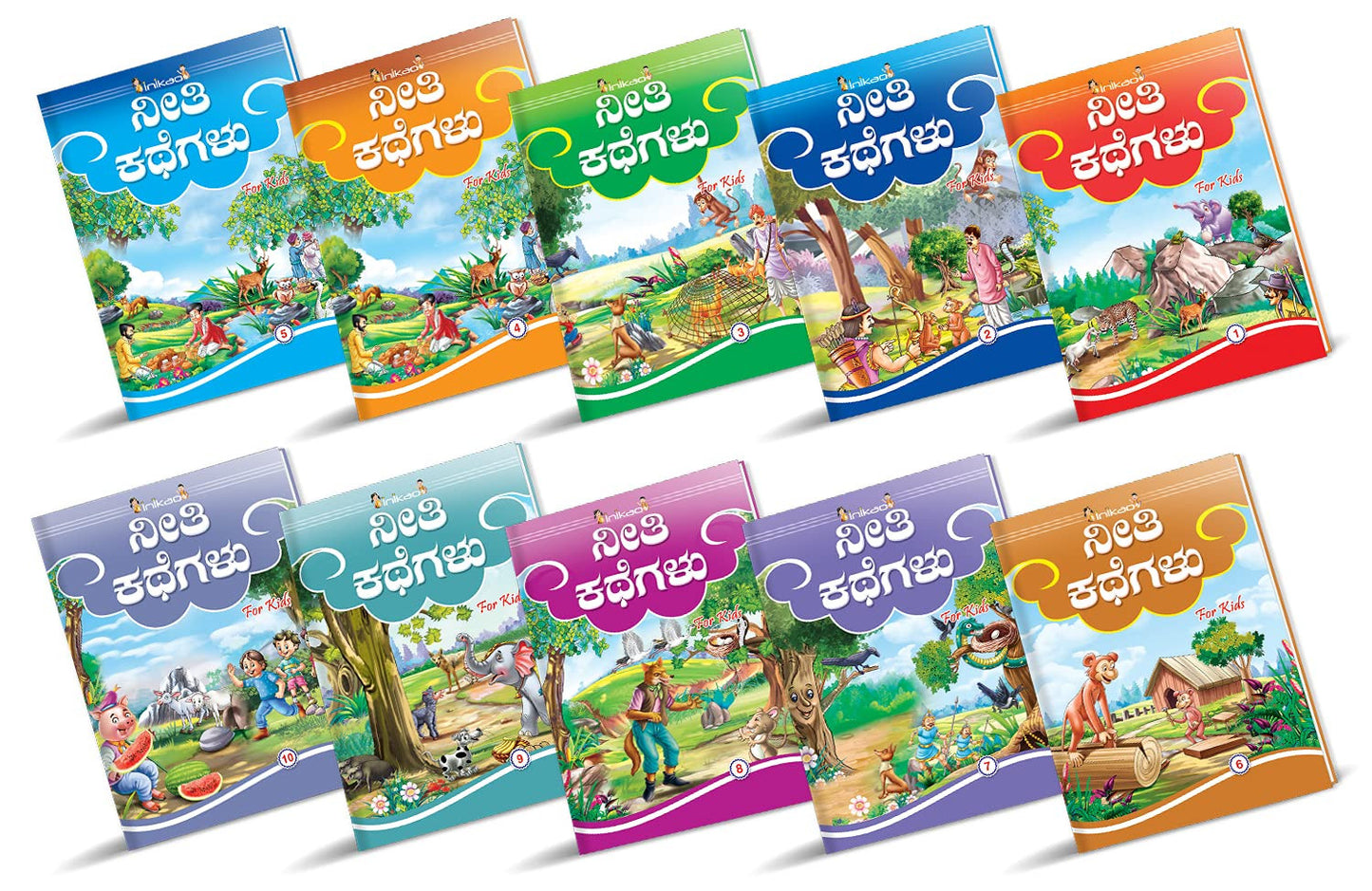 ನೀತಿ ಕಥೆಗಳು - Story Books set of 10 in Kannada for Kids (Esha Publication)