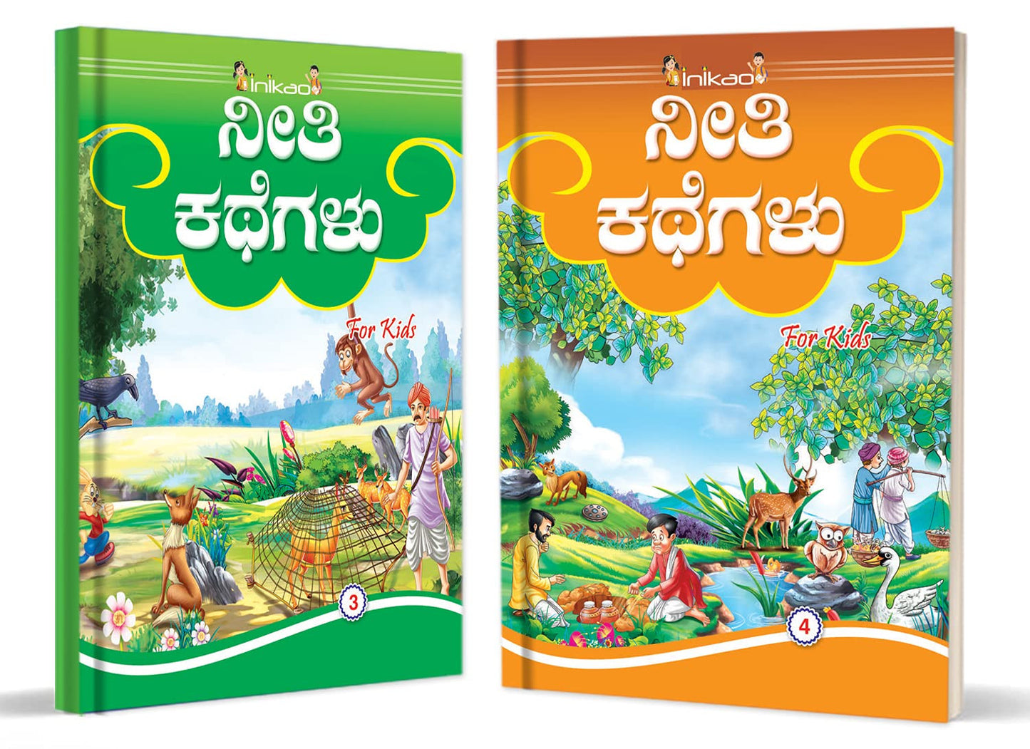 ನೀತಿ ಕಥೆಗಳು - Story Books set of 10 in Kannada for Kids (Esha Publication)