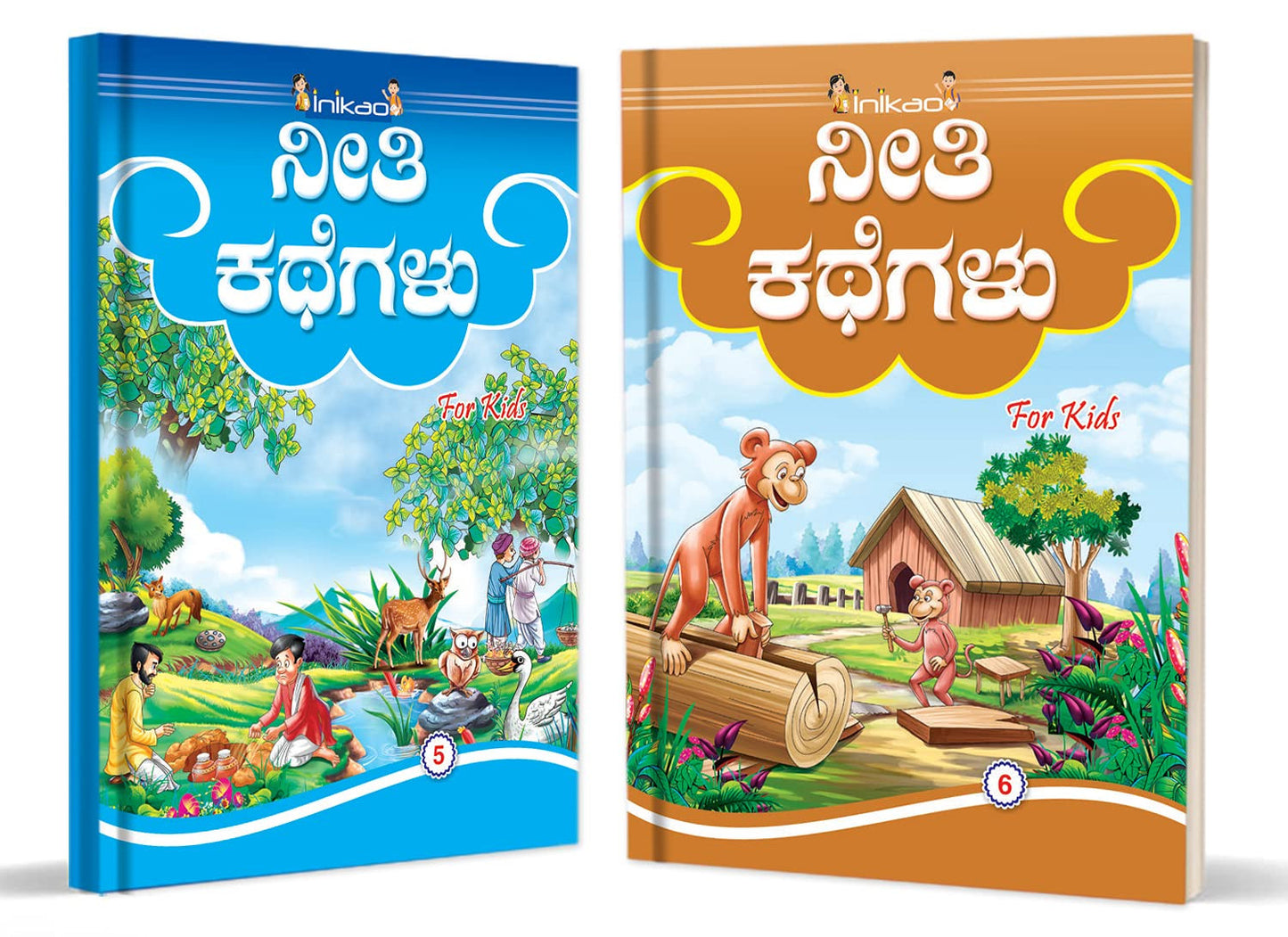 ನೀತಿ ಕಥೆಗಳು - Story Books set of 10 in Kannada for Kids (Esha Publication)