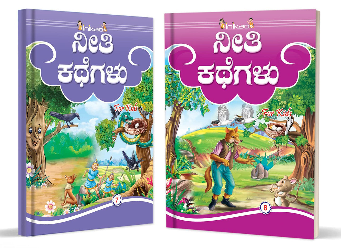 ನೀತಿ ಕಥೆಗಳು - Story Books set of 10 in Kannada for Kids (Esha Publication)