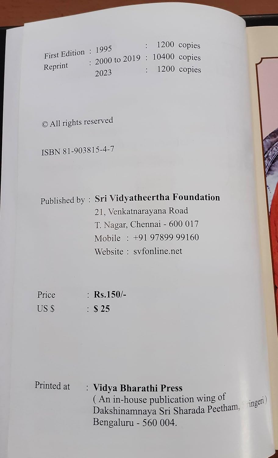 Edifying Parables of His Holiness Jagadguru Sri Abhinaya Vidyatheertha Mahaswamigal