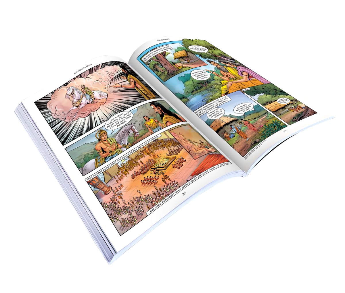 Saptarshi - The Seven Supreme Sages