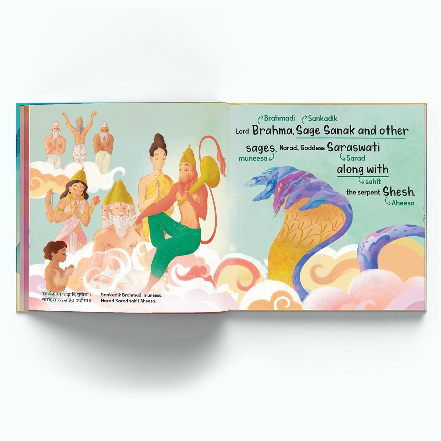 My First Hanuman Chalisa