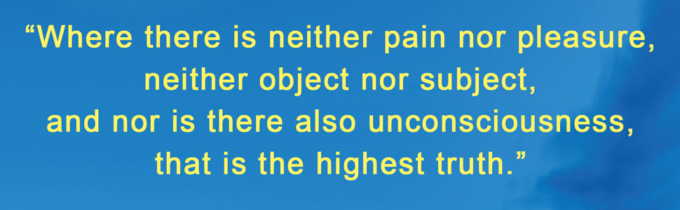 Sounds of Liberation, The Spanda Karikas