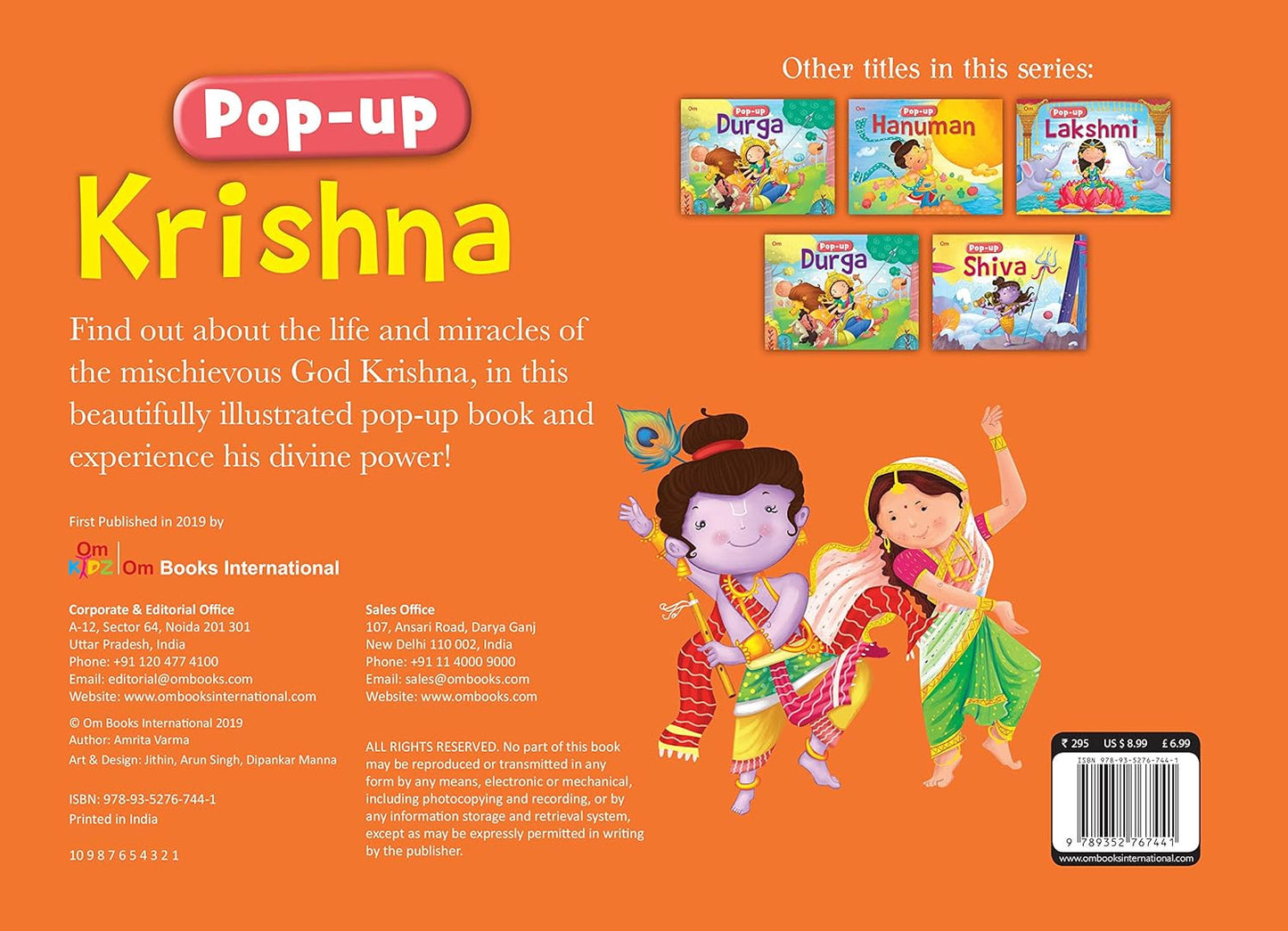 Pop-up Krishna
