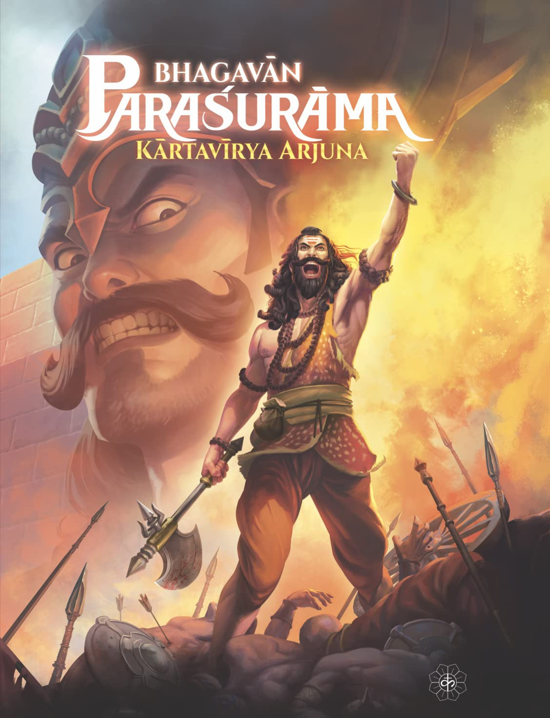 Bhagavan Parashuram