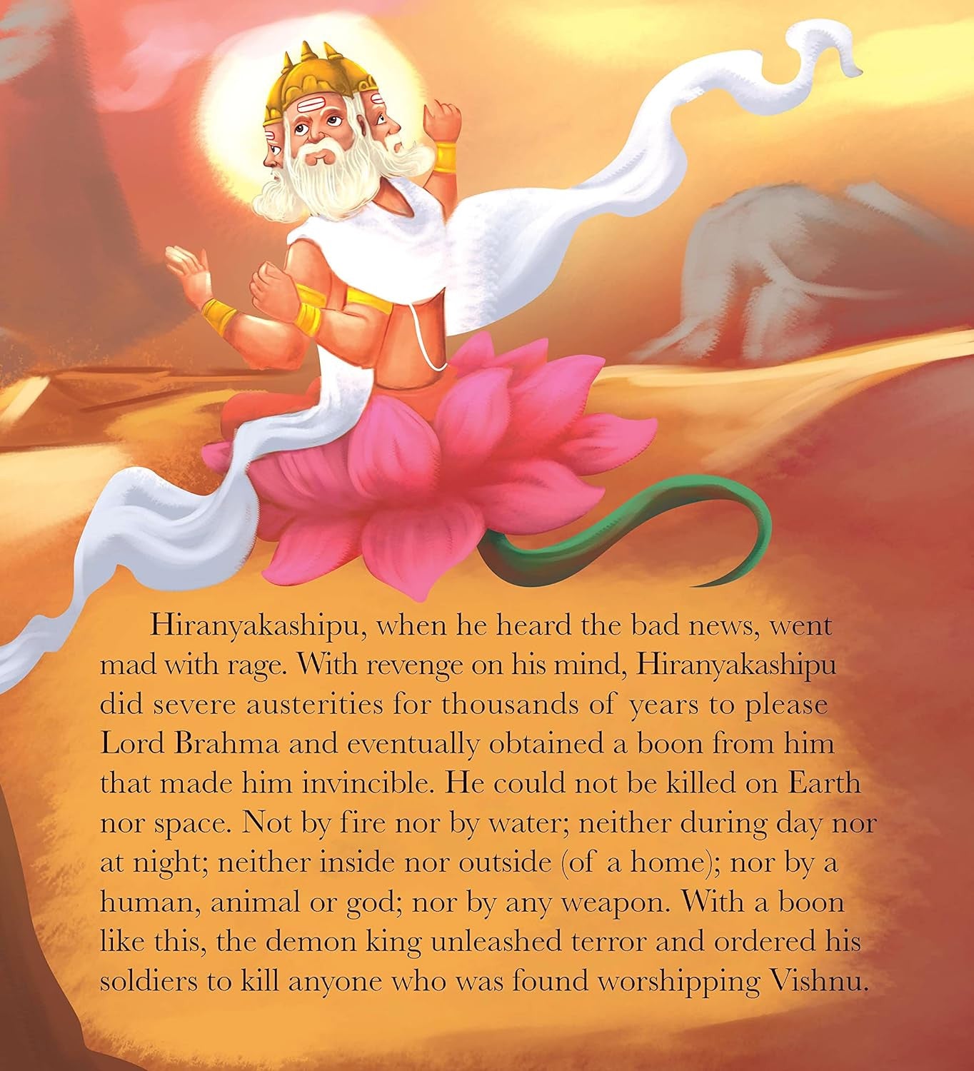 Gods of India - Narsimha Saves Prahlad by Shubha Vilas