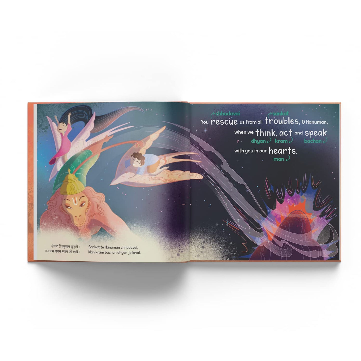 My First Hanuman Chalisa: Special Edition