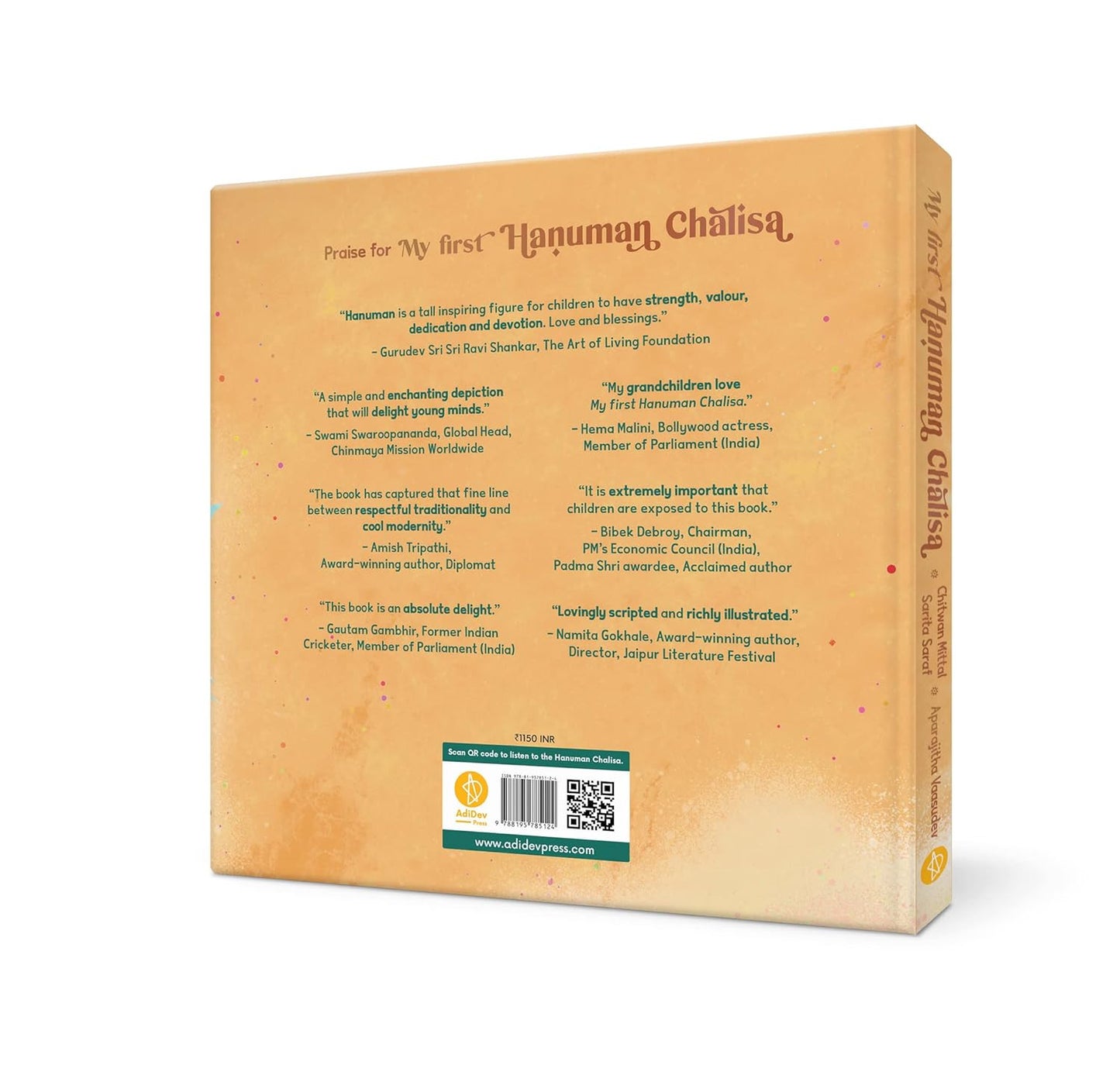 My First Hanuman Chalisa: Special Edition