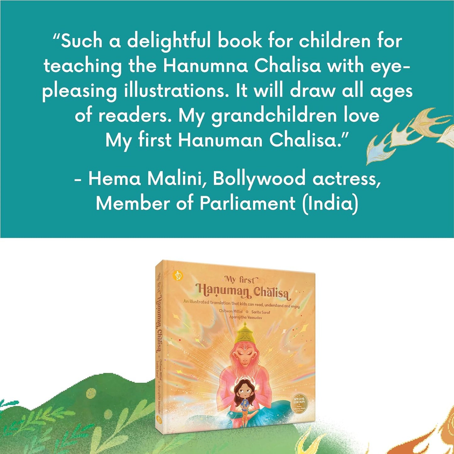 My First Hanuman Chalisa: Special Edition