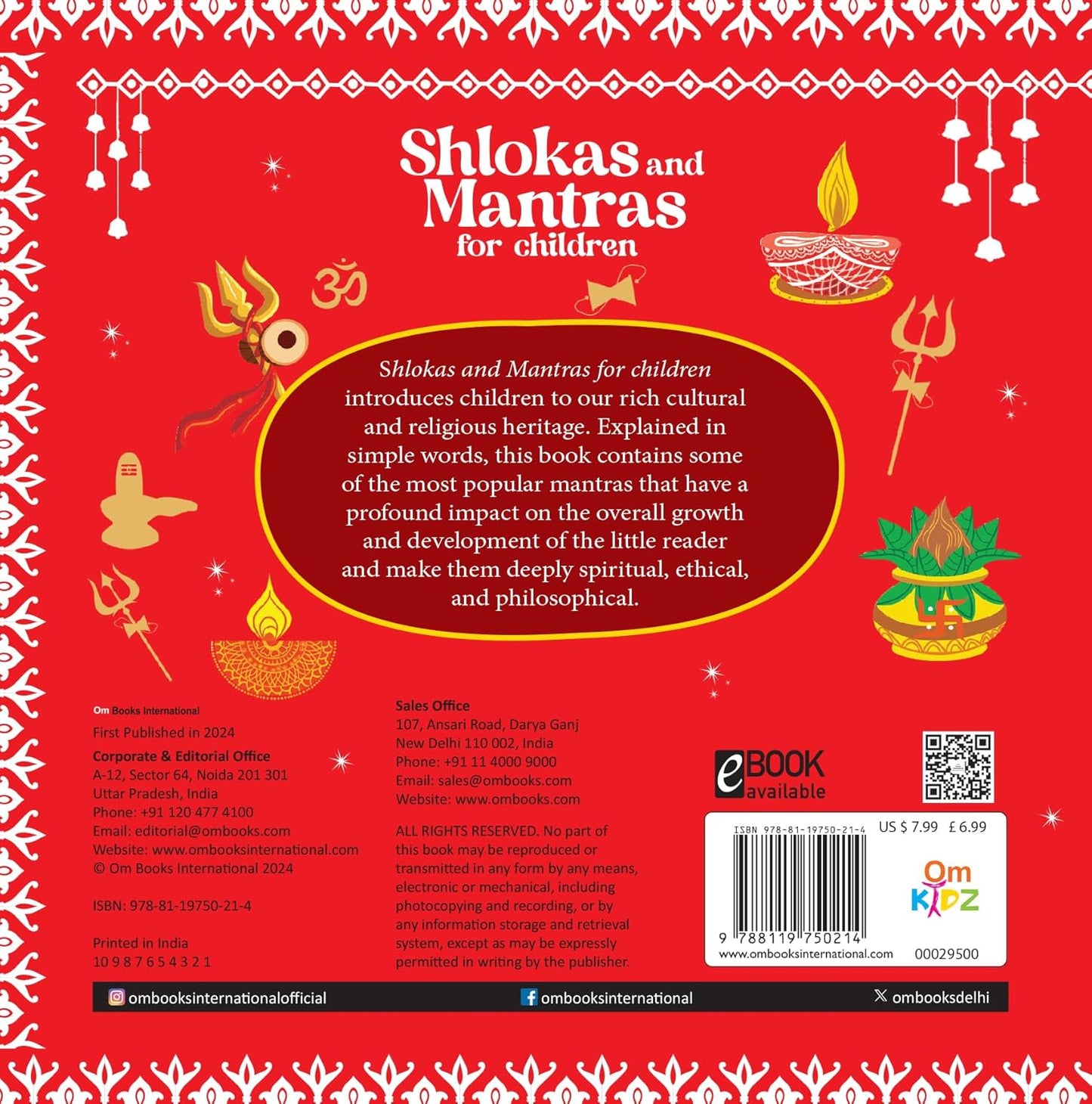 Shlokas And Mantras For Children - Illustrated Board Book For Children