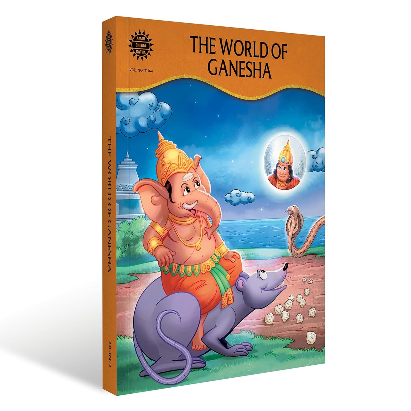 The World Of Ganesha