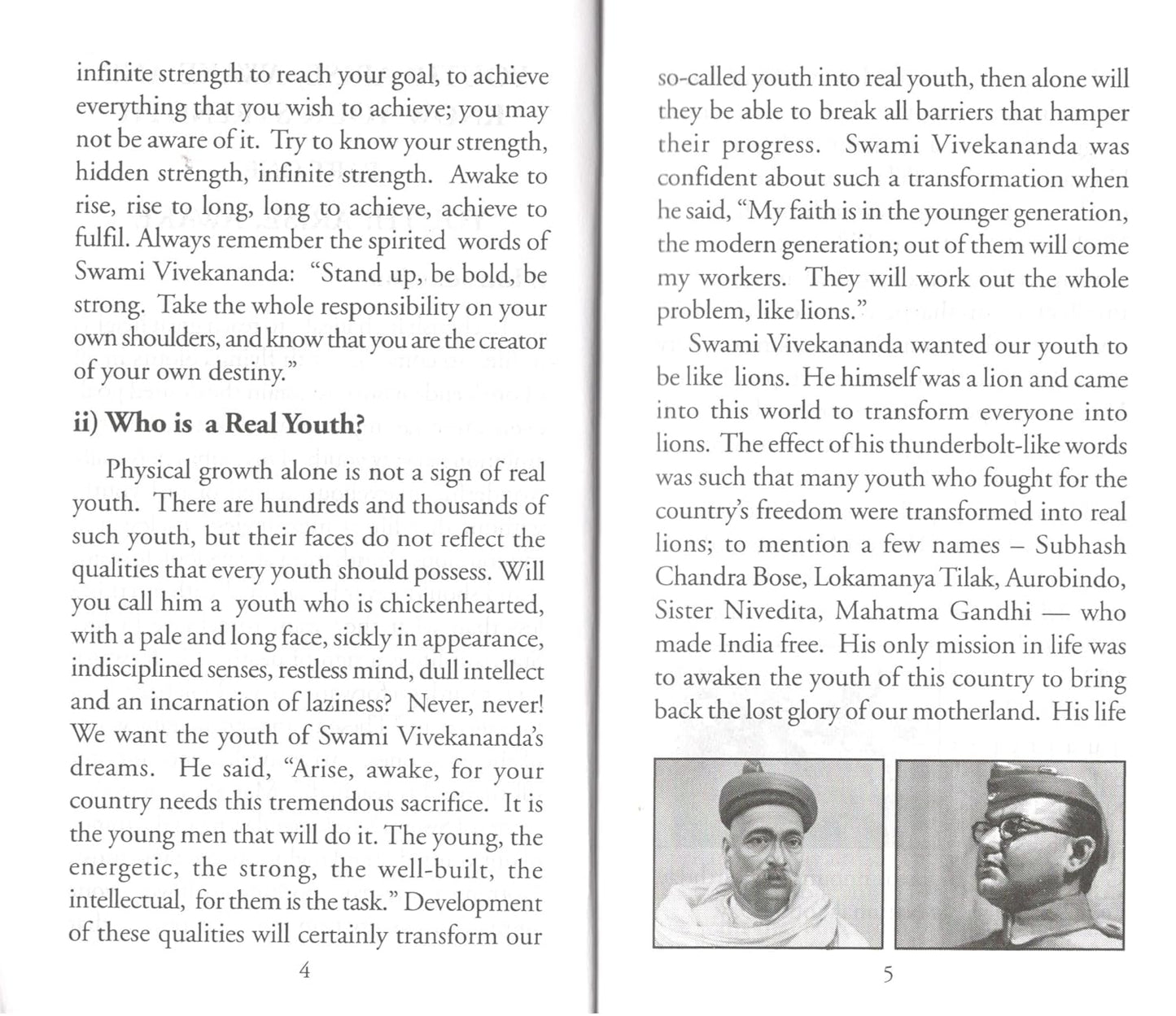 Youth Arise Awake And Know Your Strength