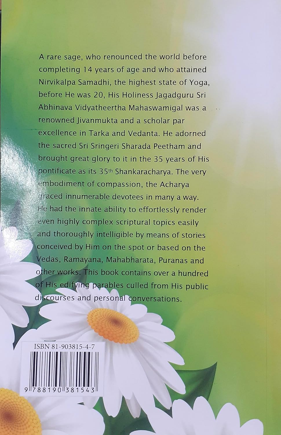 Edifying Parables of His Holiness Jagadguru Sri Abhinaya Vidyatheertha Mahaswamigal